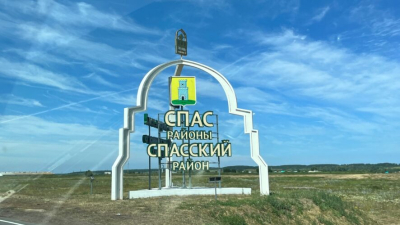 Гости Татарстана расширили туристические маршруты 14/05/2026 &ndash;