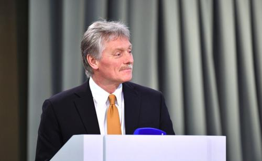 Песков: в Кремле рады, что российская партия нефтепродуктов прибыла на Кубу