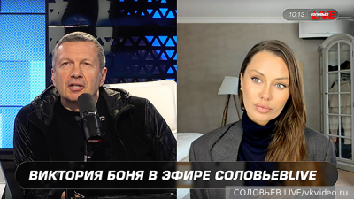 &laquo;Солар&raquo; признал уязвимости ИИ самыми критичными среди ИТ-решений