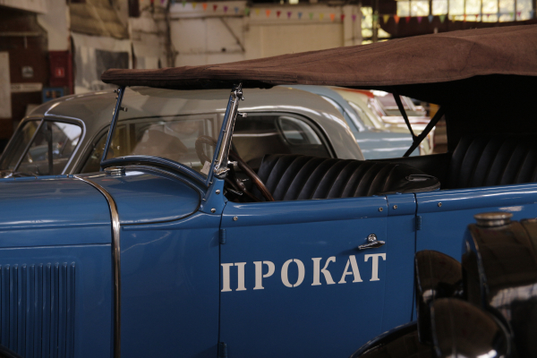 Blog Image