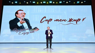 Поэтический мост между прошлым и настоящим: вечер Улыкбека Есдаулета в Кызылорде