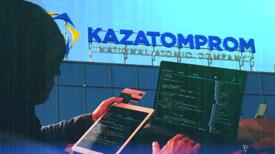 Мошенники предлагают казахстанцам зарабатывать на акциях «Казатомпрома»