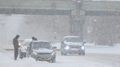 Резкое потепление и черная метель - синоптики предупредили татарстанцев о климатических испытаниях 20/02/2026 &ndash; Новости