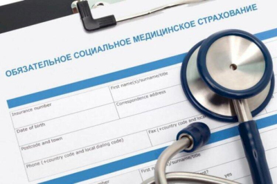 Взносы в ОСМС повысят с 2026 года: кого это коснется