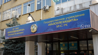 КазНУ и «Казселезащита» создают научный центр для борьбы с природными угрозами