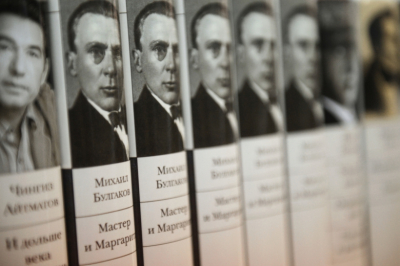Книги о Высоцком и Булгакове промаркируют по закону о пропаганде наркотиков
