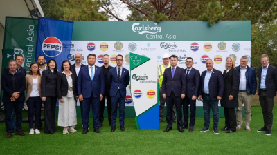A New Investment Project by Carlsberg Kazakhstan Launched in the Almaty Region