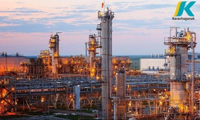 Акционеры Карачаганака требовали $1 млрд дополнительно для строительства ГПЗ