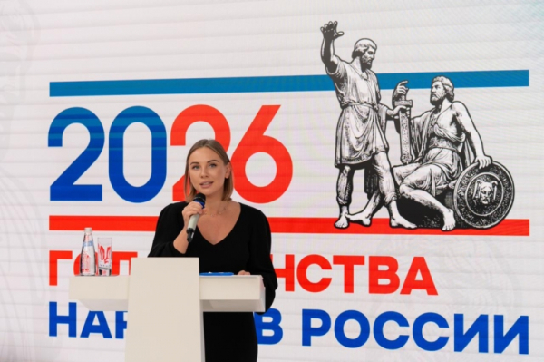 Акция &laquo;Россия &ndash; семья семей&raquo; собрала тысячи участников по всей стране