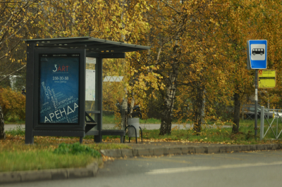 В Казани переименуют остановку &laquo;ул.Ноксинская&raquo;