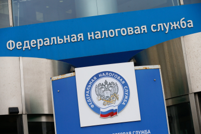 Как не платить НДФЛ с продажи квартиры: налоговая объяснила правила по льготам и срокам