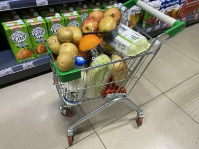 Недельная инфляция в России замедлилась до 0,15%