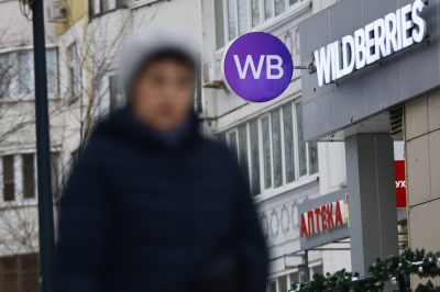 Что изменится после того, как &laquo;Ситимобил&raquo; отойдет Wildberries-Russ
