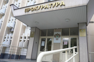 Прокуратура Челнов защитила пенсионерку в споре с банком