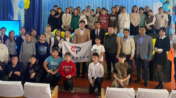 Blog Image
