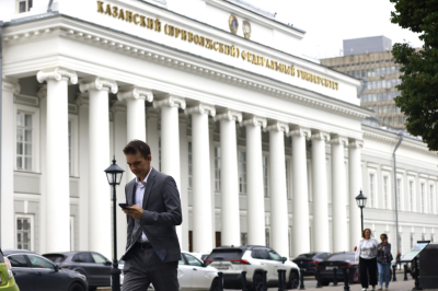 КФУ снова занял 20-е место в рейтинге 100 лучших вузов России RAEX-100