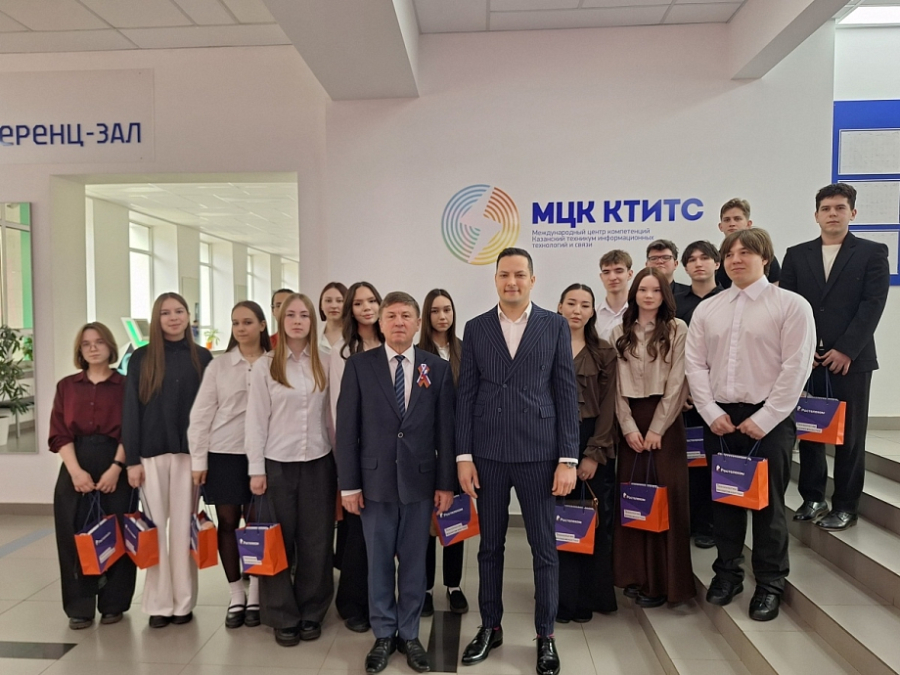 Студенты Казанского техникума связи получили стипендии от &laquo;Ростелекома&raquo;